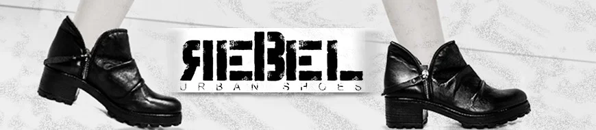 Rebel Women's Shoes Urban Shoes Online