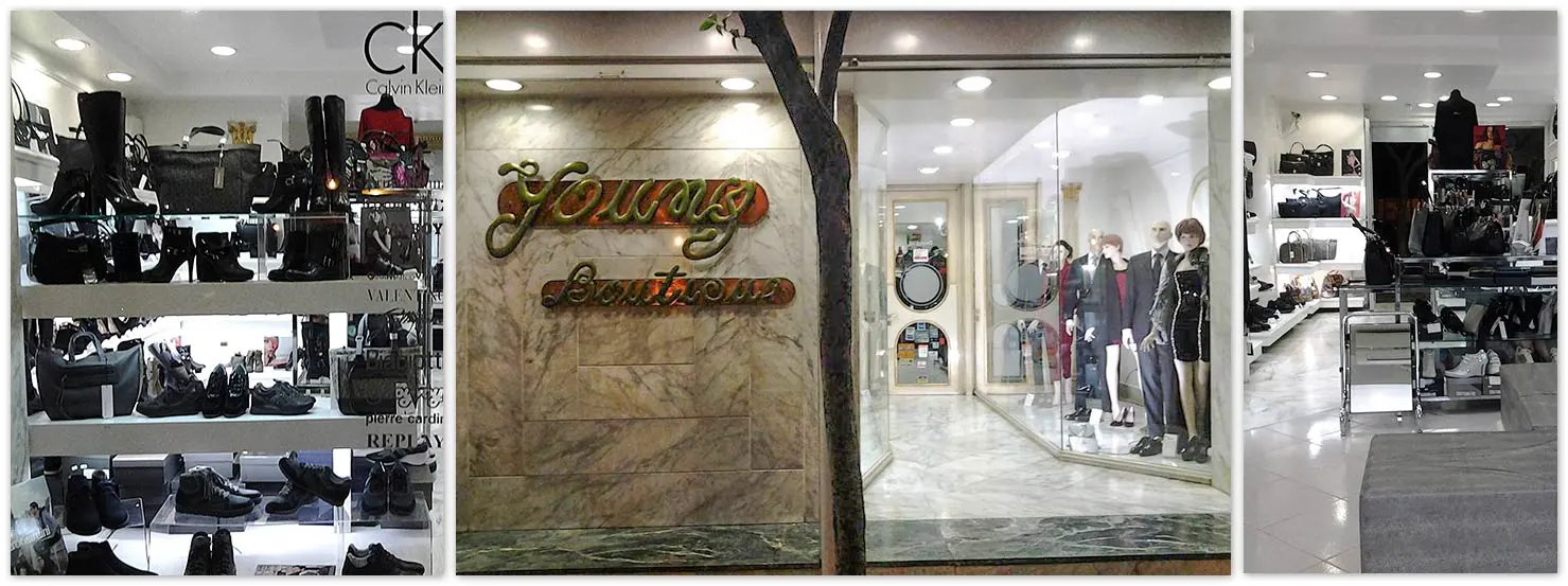 Boutique Young Store